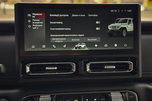 Честный вездеход без глянца и с 60-летней биографией: тест-драйв BAW 212