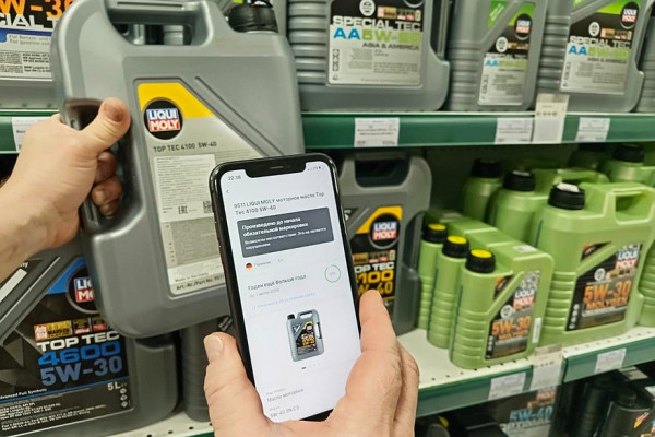 Как скажется на автовладельцах маркировка &laquo;Честный знак&raquo; для моторных масел