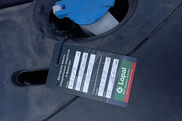 Алюминиевый блок, небольшой объём и турбина: чем обслуживать двигатели китайских автомобилей Алюминиевый блок, небольшой объём и турбина: чем обслуживать двигатели китайских автомобилей