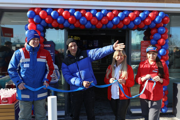 Идеальная формула движения: синергия топлива и масла Teboil прошла проверку автопробегом Идеальная формула движения: синергия топлива и масла Teboil прошла проверку автопробегом