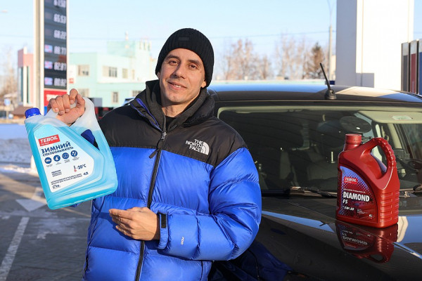 Идеальная формула движения: синергия топлива и масла Teboil прошла проверку автопробегом Идеальная формула движения: синергия топлива и масла Teboil прошла проверку автопробегом