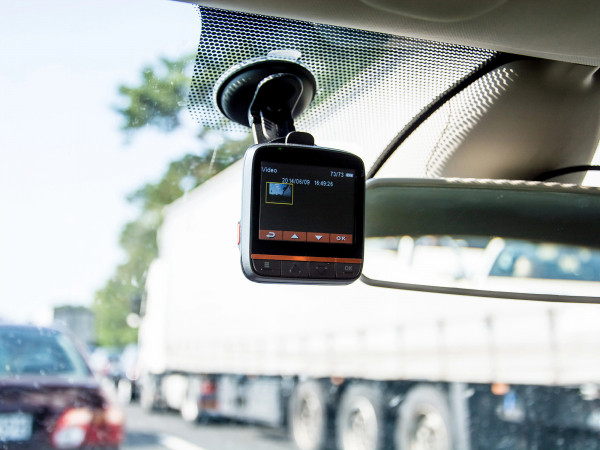 Как правильно выбрать видеорегистратор: функции, нюансы, бренды Как правильно выбрать видеорегистратор: функции, нюансы, бренды